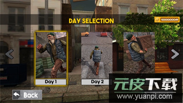 流浪汉模拟器手机版正版截图2