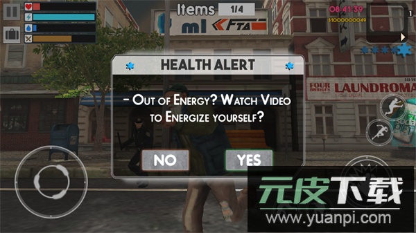 流浪汉模拟器手机版正版截图4