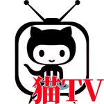 猫TV电视版2024最新版v2023.12.05