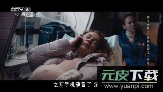 猫TV电视版2024最新版截图1