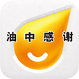 油中感谢app官方版v2.5.8