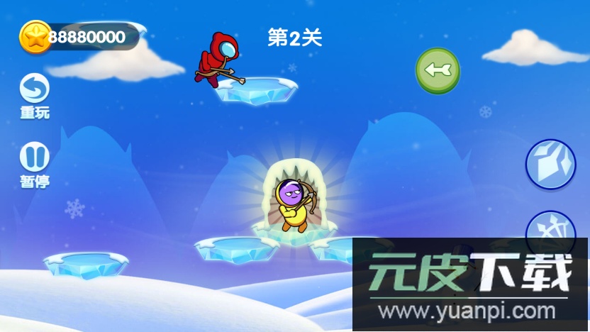 外星人弓箭手大量金币截图2