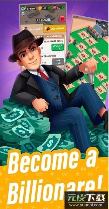 金属帝国空闲大亨无限金钱截图2