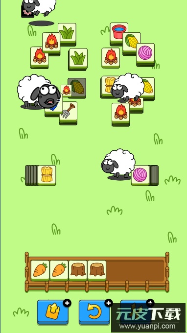 羊了个羊离谱版(小羊羔吃牌)截图2