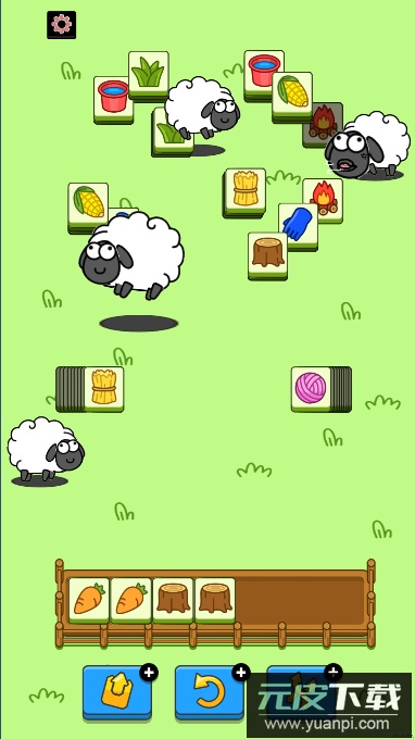 羊了个羊离谱版(小羊羔吃牌)截图3