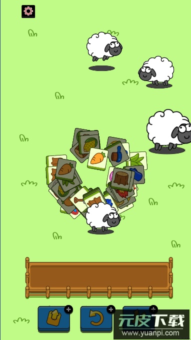 羊了个羊离谱版(小羊羔吃牌)截图4