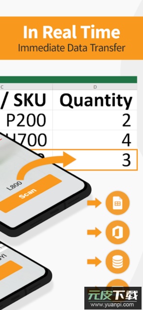 scanittooffice安卓版截图2