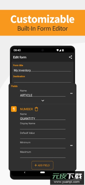 scanittooffice安卓版截图4