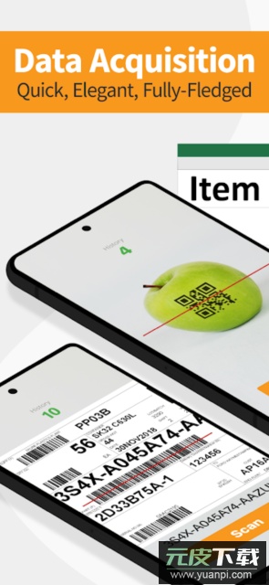 scanittooffice安卓版截图5