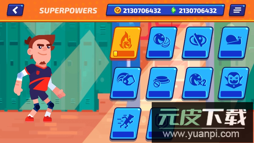 排球挑战最新版本2023截图4