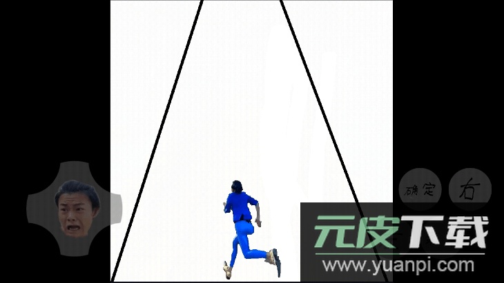 妖姬酷跑安卓免费游戏截图2