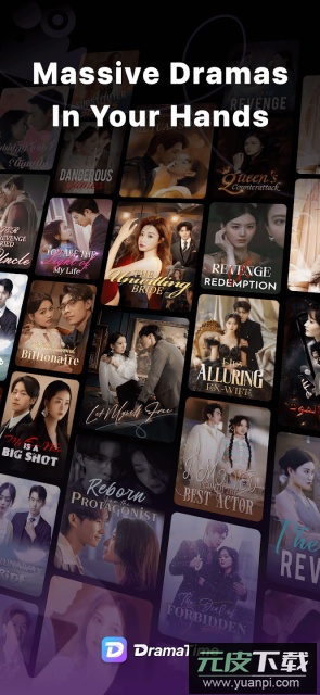 DramaTime短剧软件免费版截图2