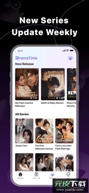 DramaTime短剧软件免费版截图3