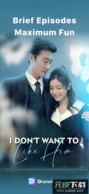 DramaTime短剧软件免费版截图4