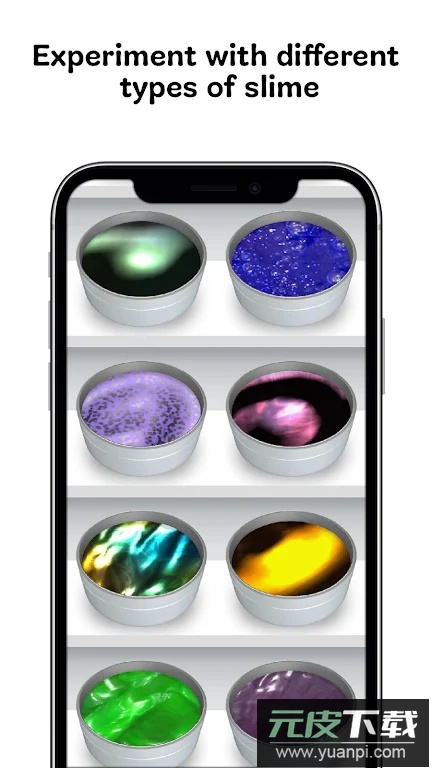 软泥模拟器全部解锁版(Super Slime Simulator)截图1