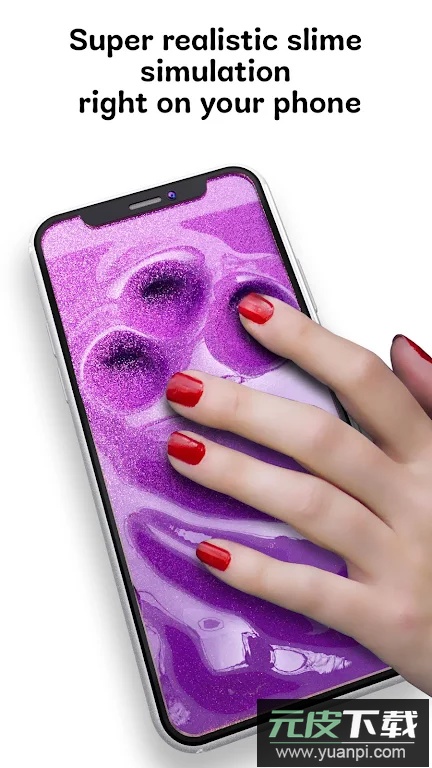 软泥模拟器全部解锁版(Super Slime Simulator)截图3