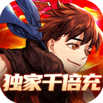 一起击碎吧v1.0.0