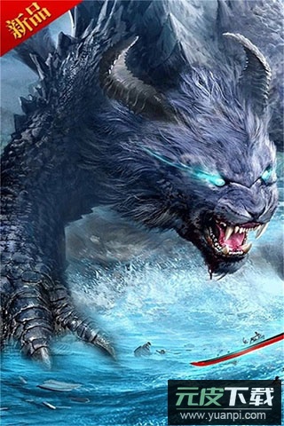 梦幻剑侠手游最新版截图1