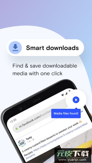 opera mini beta网页浏览器官方正版截图1