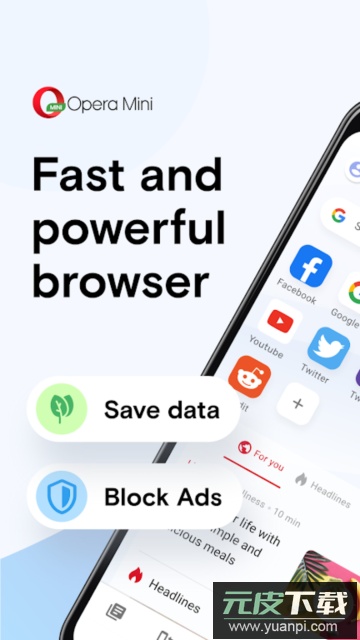 opera mini beta网页浏览器官方正版截图2