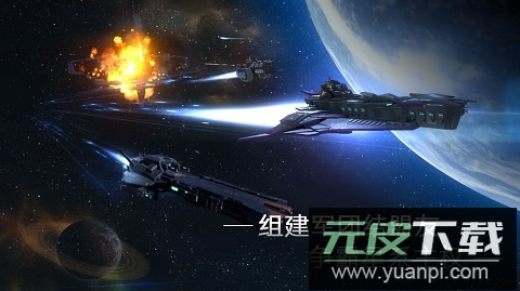 无尽银河0.1折截图3