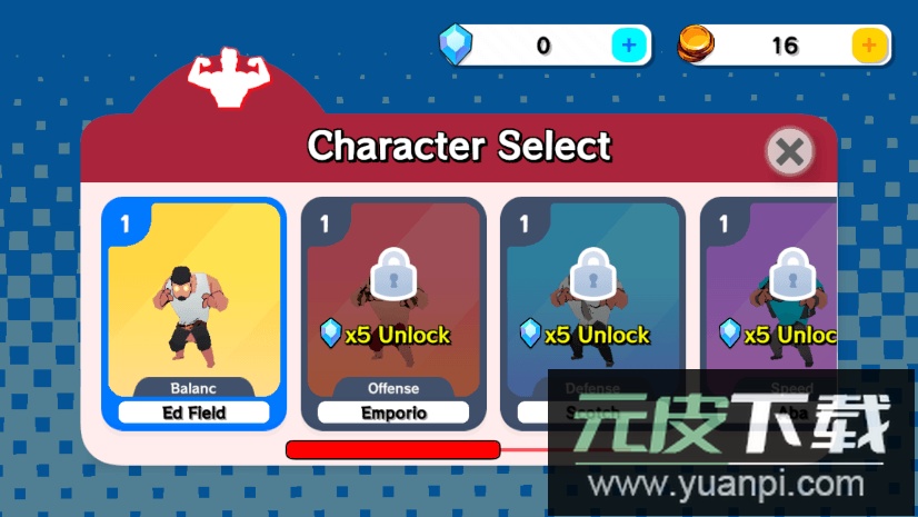 肌肉斗士竞技场2023最新版截图1