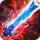 诛神乾坤手游2024最新版v1.0.5