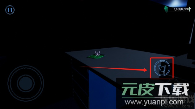 贡贡托儿所免费下载截图2