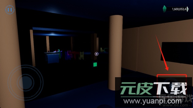 贡贡托儿所免费下载截图3