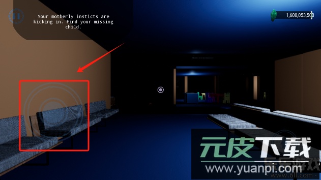 贡贡托儿所免费下载截图4