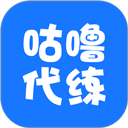 咕噜代练app官方版v7.6.7
