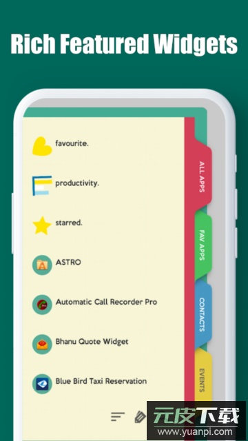 Total launcher高级版截图3