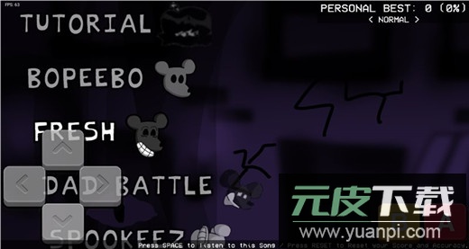 周五夜放克米老鼠模组(Sunday Night Suicide)截图3