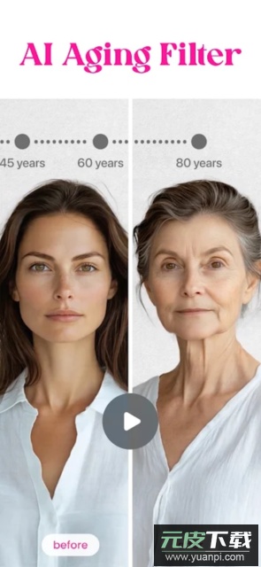 PhotoApp官方最新版本截图2