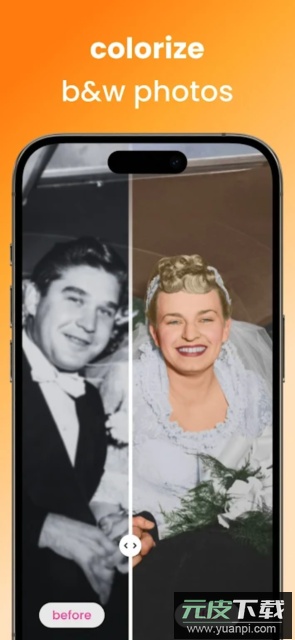 PhotoApp官方最新版本截图3