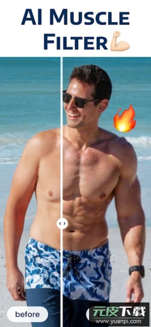 PhotoApp官方最新版本截图4