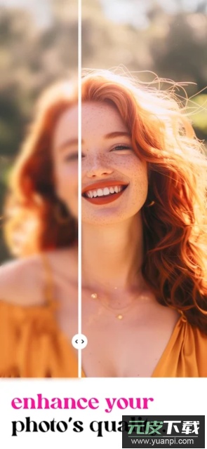 PhotoApp官方最新版本截图5