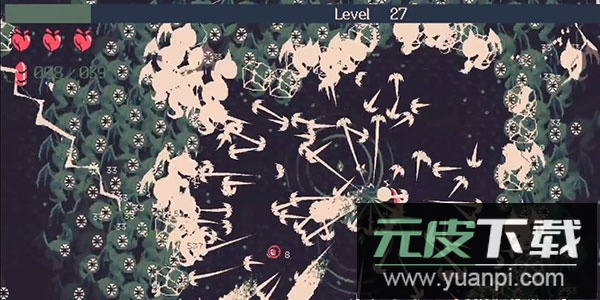 黎明前20分钟中文版截图3