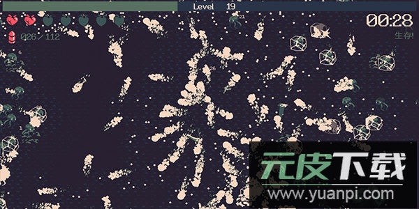 黎明前20分钟中文版截图5