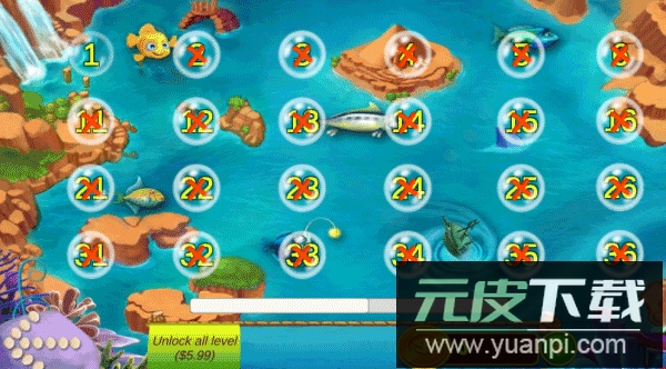 鱼吃鱼华为版截图1