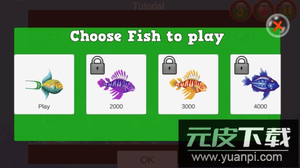 鱼吃鱼华为版截图3