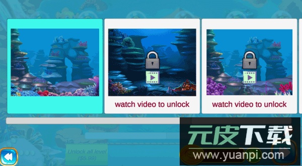 鱼吃鱼华为版截图5