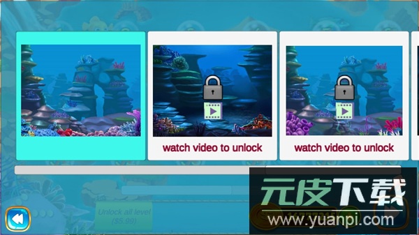 鱼吃鱼小米版截图2