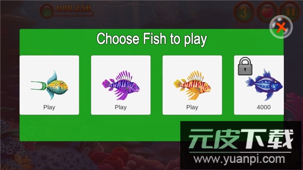 鱼吃鱼小米版截图3