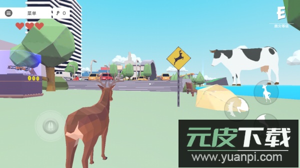 非常普通的鹿截图4