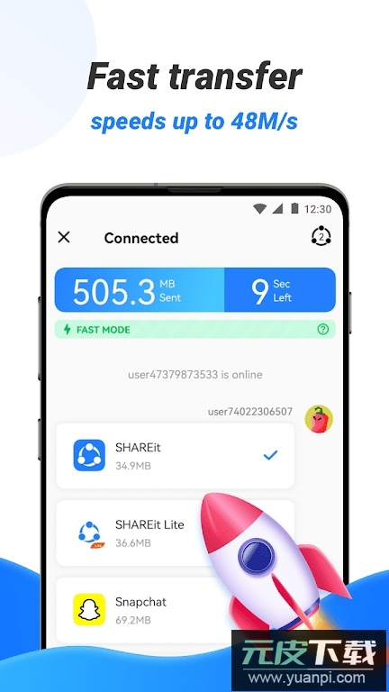 SHAREit Lite国际版2026下载截图1