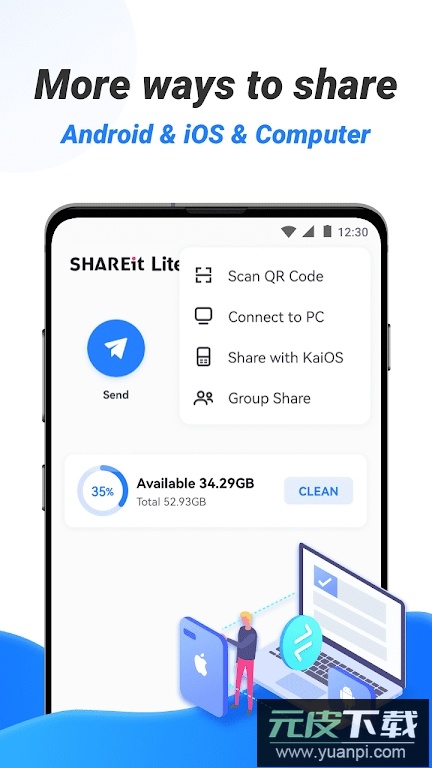 SHAREit Lite国际版2026下载截图3