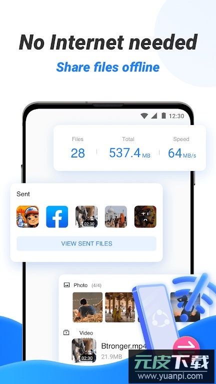 SHAREit Lite国际版2026下载截图5