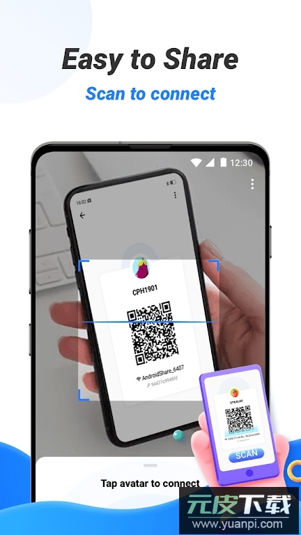 SHAREit Lite国际版2026下载截图7