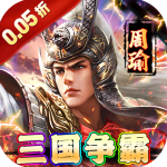 魔塔与英雄最新版v1.0.0